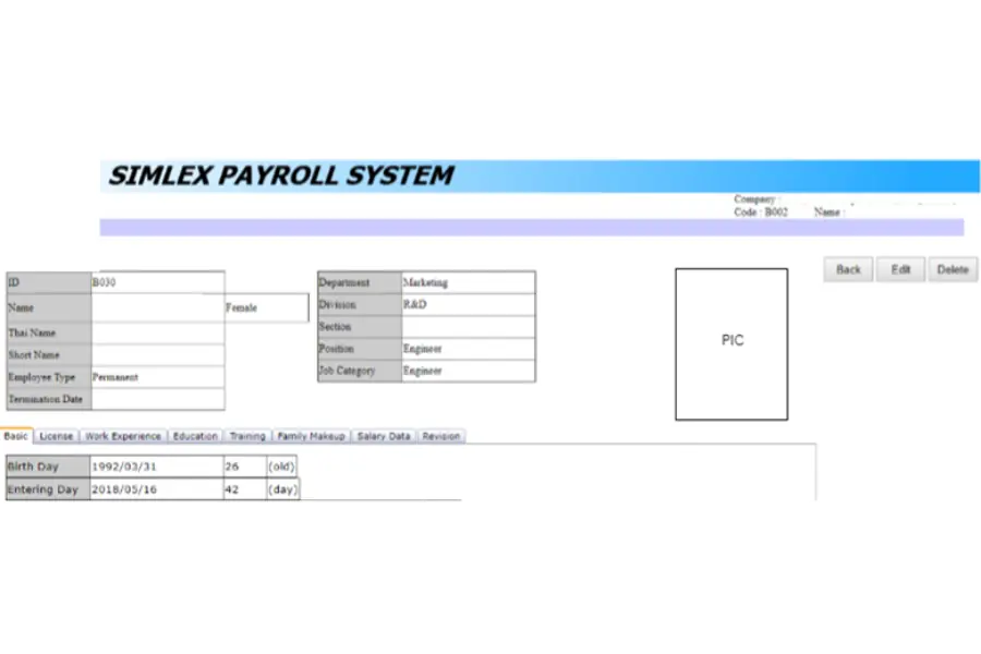 ระบบ ERP SimLex 7