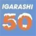 Igarashi