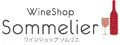 WineShop Sommelier